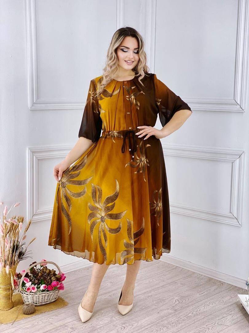 👗【S-5XL】 2025 Elegancka sukienka z nadrukiem