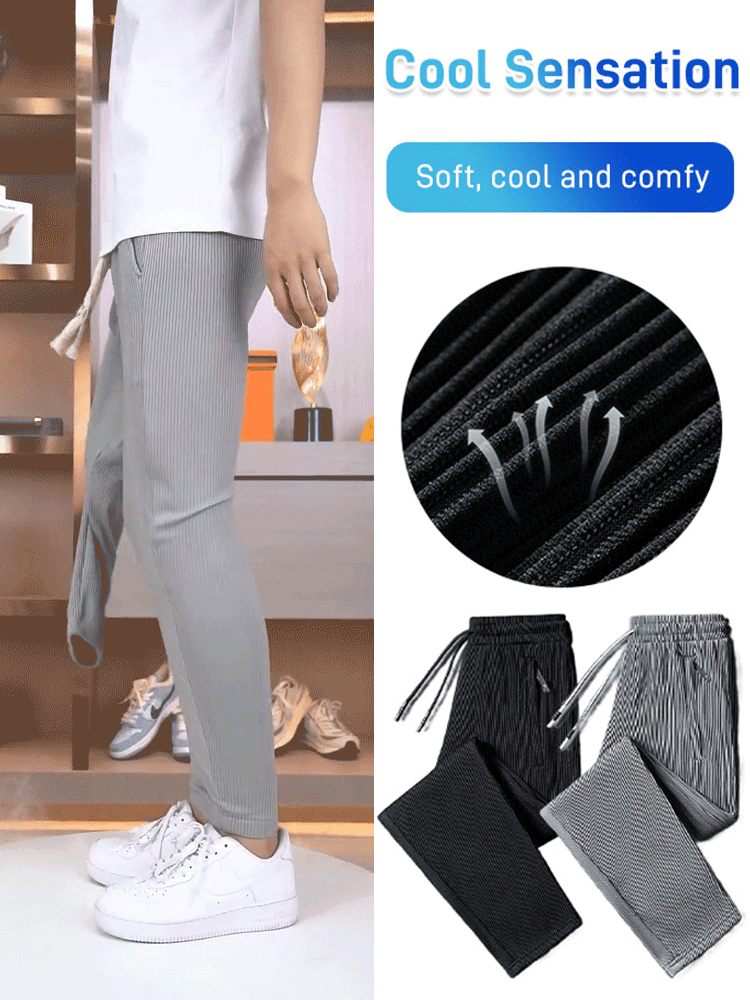 Ice Cold Silk Plisowane spodnie na co dzień【 Kup 1 dostań 1 za darmo】