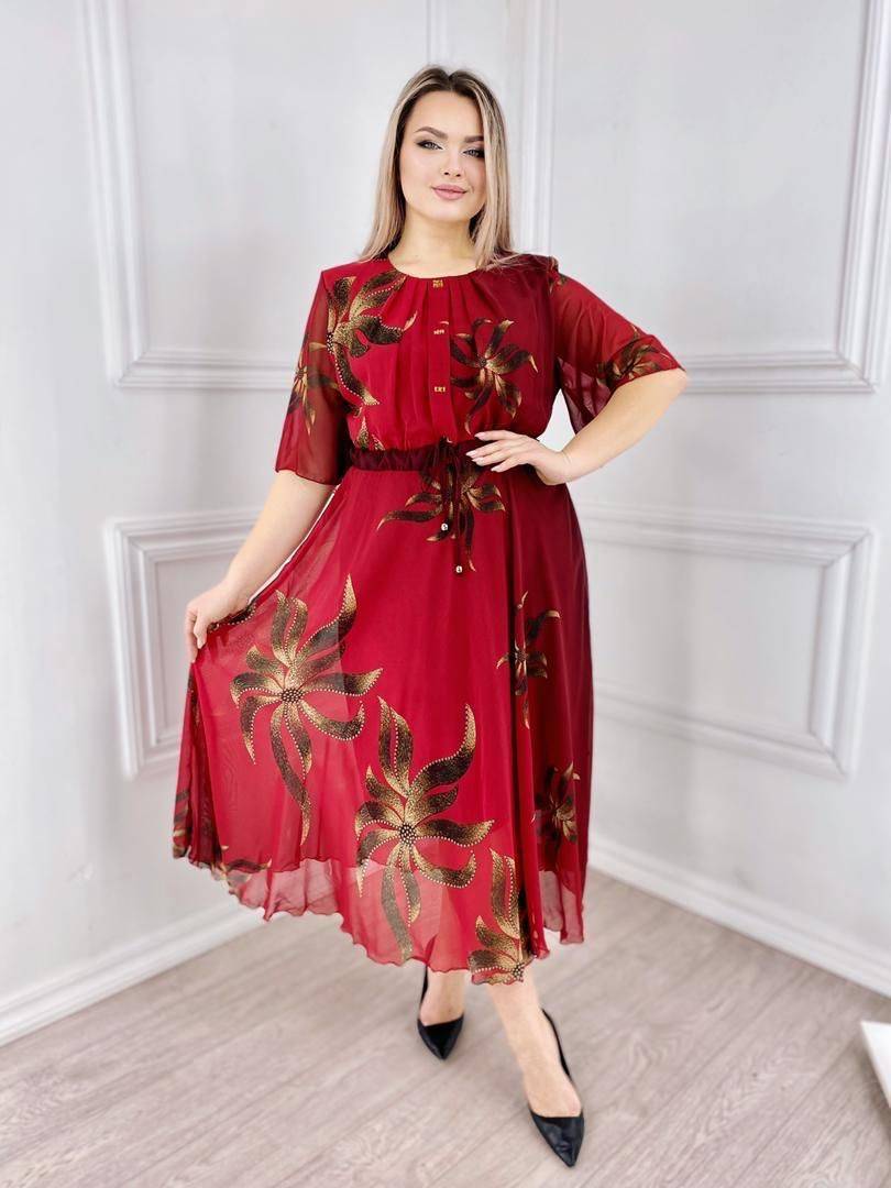 👗【S-5XL】 2025 Elegancka sukienka z nadrukiem