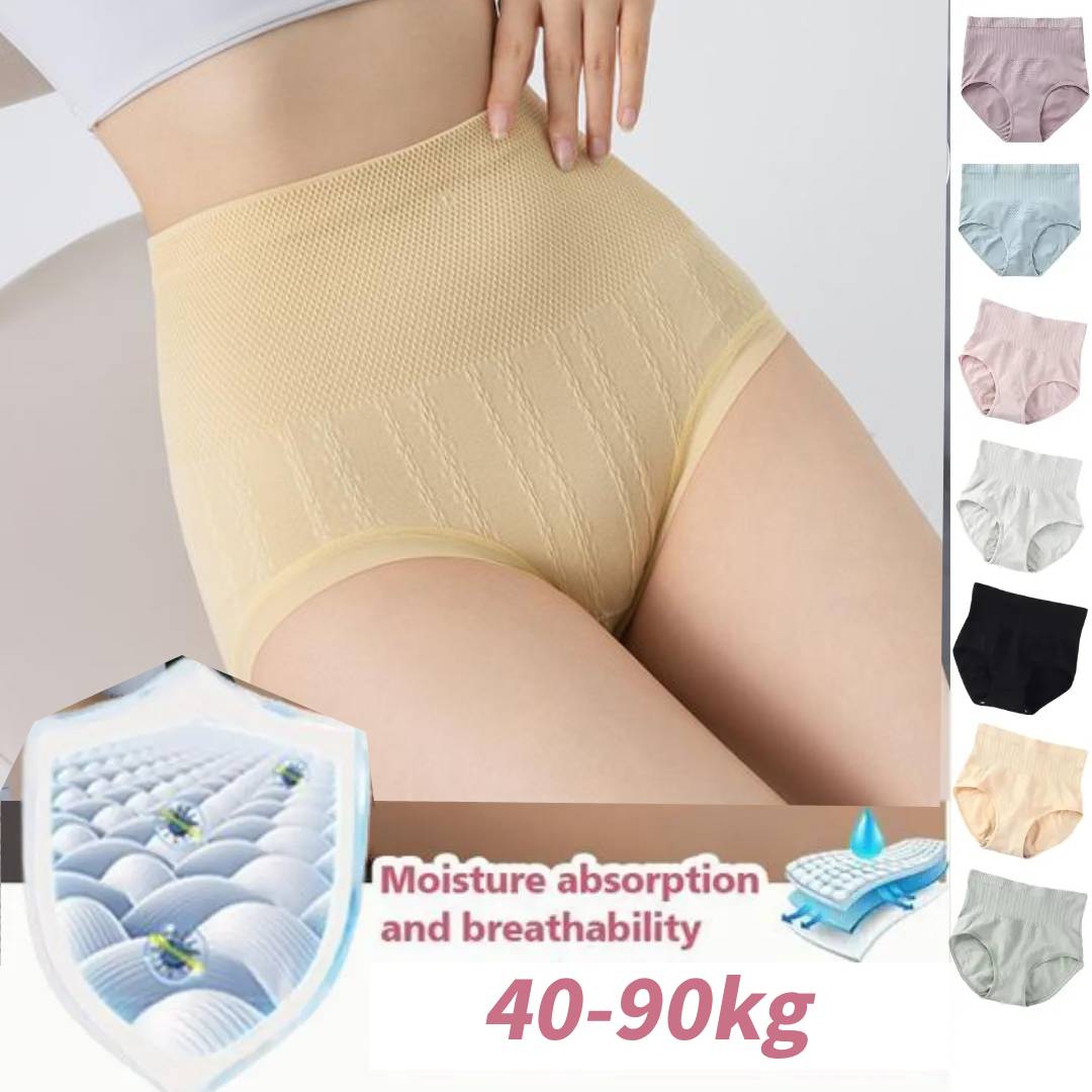 ✨【8 kom🩲】✨ Zadnji dan - 50% popusta 🎉- Antibakterijske gaćice visokog struka za kontrolu trbuščića