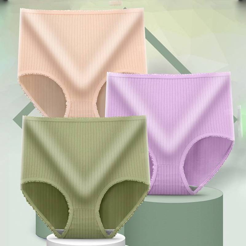 š(8piezas) Ćltimo dĆa con 50 % de descuento: bragas antibacterianas impermeables de cintura alta