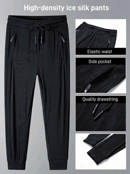Ice Cold Silk Plisowane spodnie na co dzień【 Kup 1 dostań 1 za darmo】