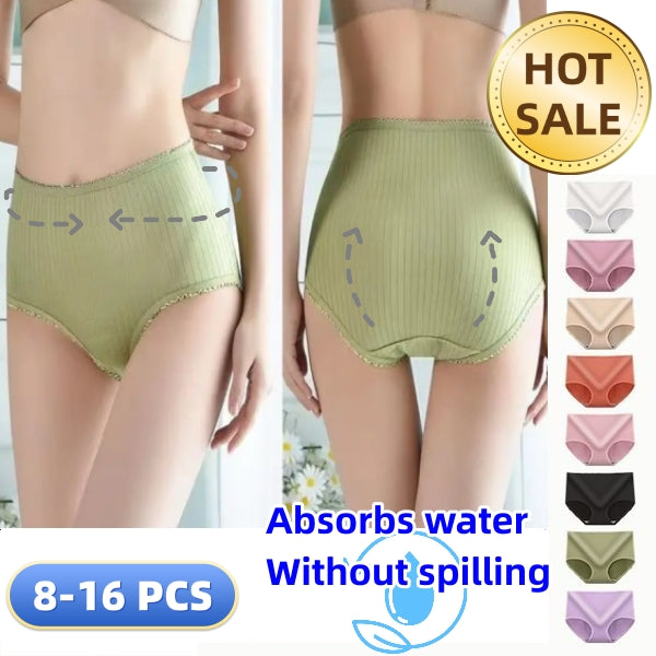 【🔥Compra 8 y llévate 8 gratis】 Ropa interior antibacteriana de cintura alta impermeable para mujer 