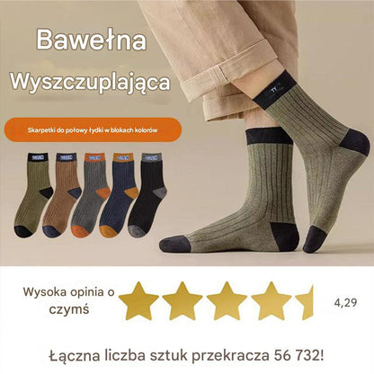 【20 pari】Muške čarape protiv neugodnih mirisa, tople koje upijaju znoj 