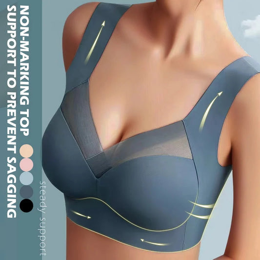 🎽【Ljetna ponuda】 Push-up grudnjak od ledene svile 