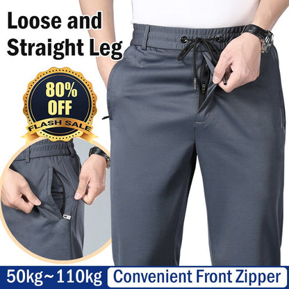 🔥Pantalones casuales de verano sueltos con cintura elástica para hombre