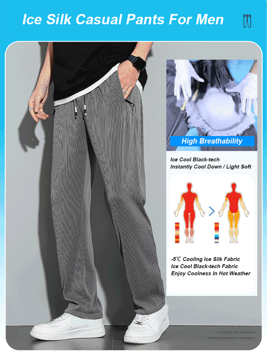 Ice Cold Silk Plisowane spodnie na co dzień【 Kup 1 dostań 1 za darmo】