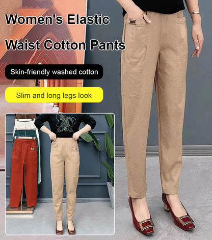 🔥HOT SALE-50%🔥Damskie bawełniane spodnie z elastyczną talią