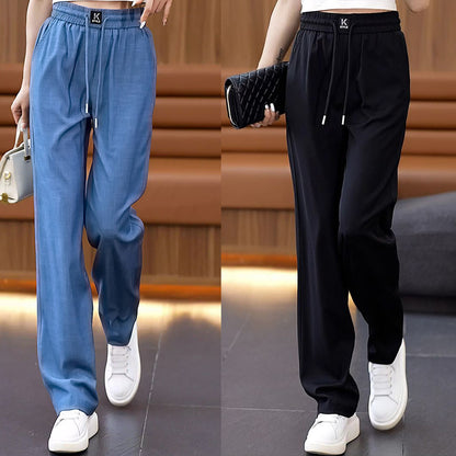 ❤️2025【S-3XL】 Ice Silk široke traperice visokog struka 
