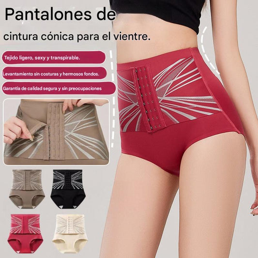 🥰😍【Paquete de 2-(precio medio 14.5 euros)】Cintura alta, botones, glúteos fuertes para control de barriga, bragas moldeadoras