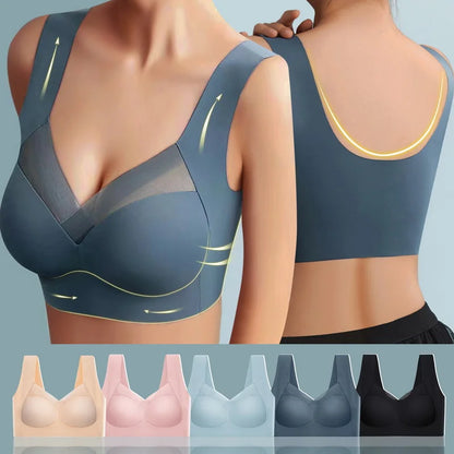 🎽【Ljetna ponuda】 Push-up grudnjak od ledene svile 