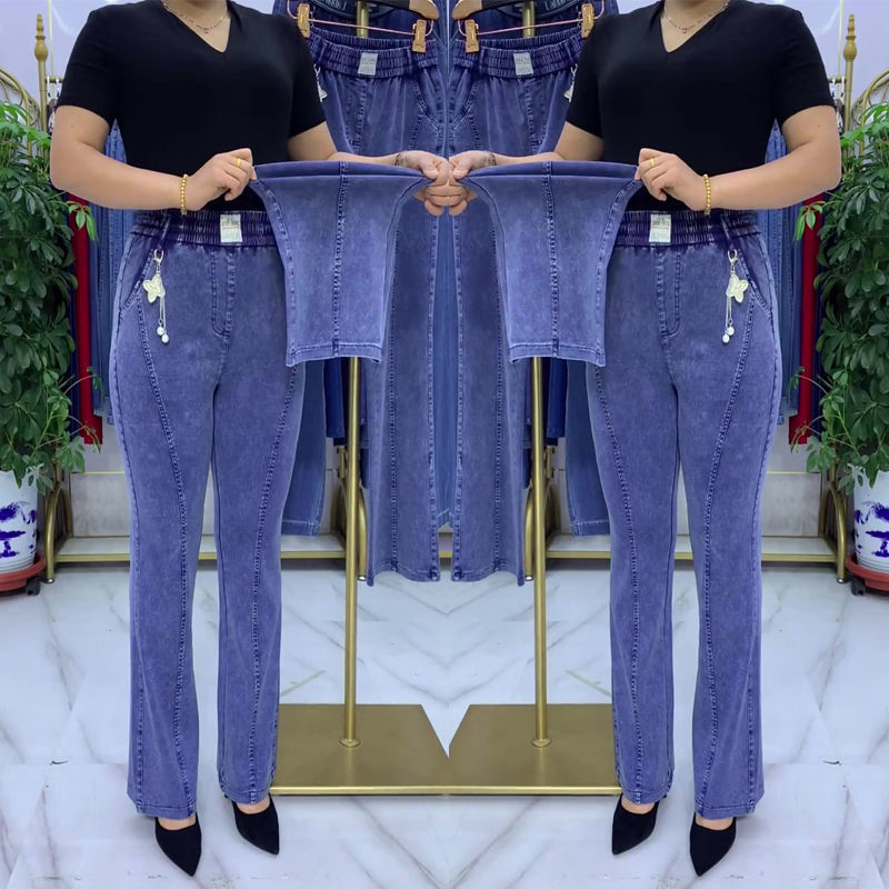 👖【S-4XL】2025 Wiosna i lato Xinjuan damskie jeansy z wysokim stanem i stretchem