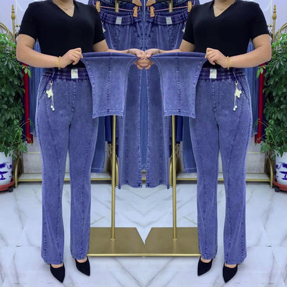 👖【S-4XL】2025 Wiosna i lato Xinjuan damskie jeansy z wysokim stanem i stretchem
