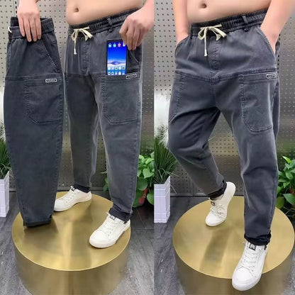 💥👖【50% zniżki🔥】【S-5XL】Męskie szerokie i wygodne jeansy, wyjątkowa elastyczność